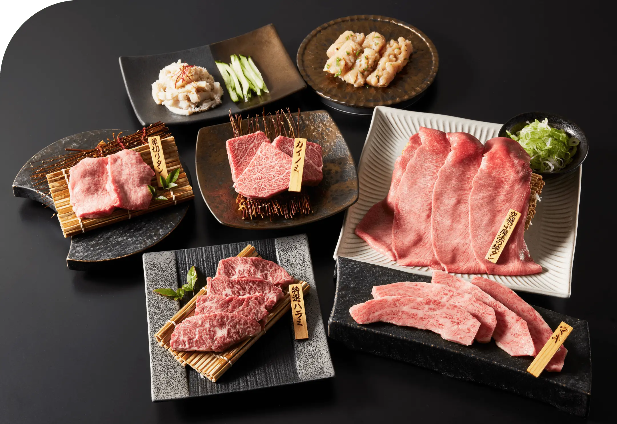 メニューの肉の画像